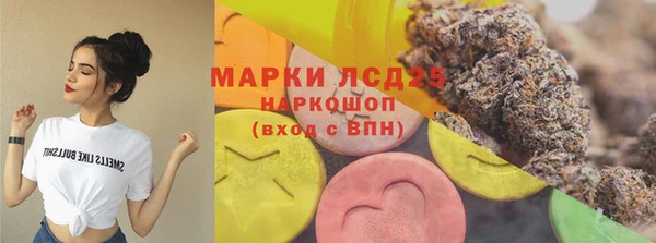 mix Вязники