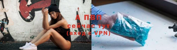 mix Вязники