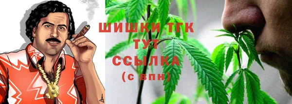 mix Вязники